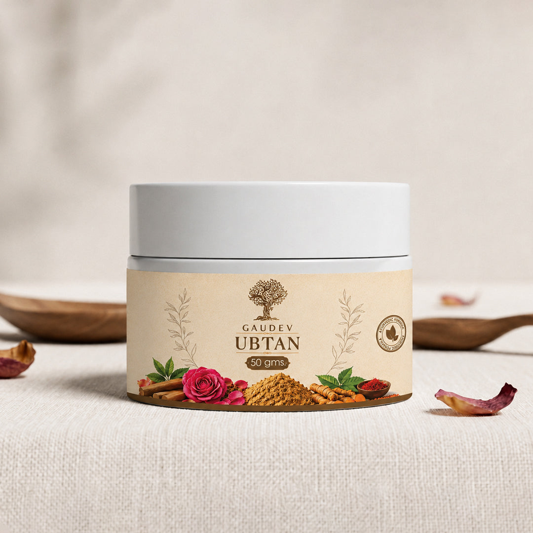 UBTAN