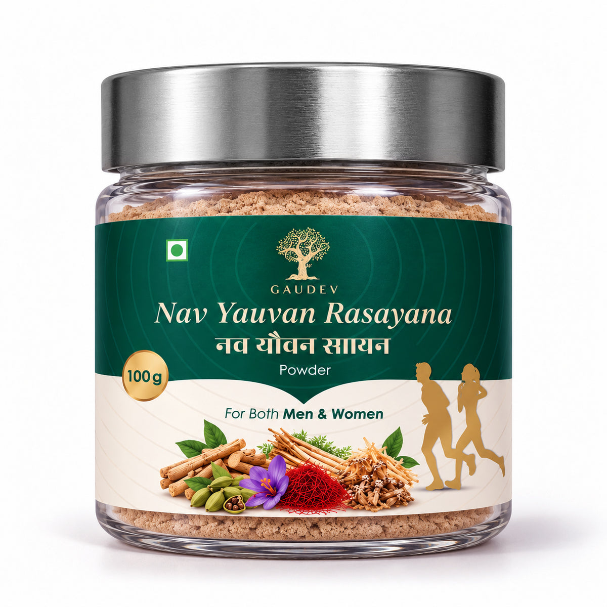 Nav Yauvan Rasayana Powder