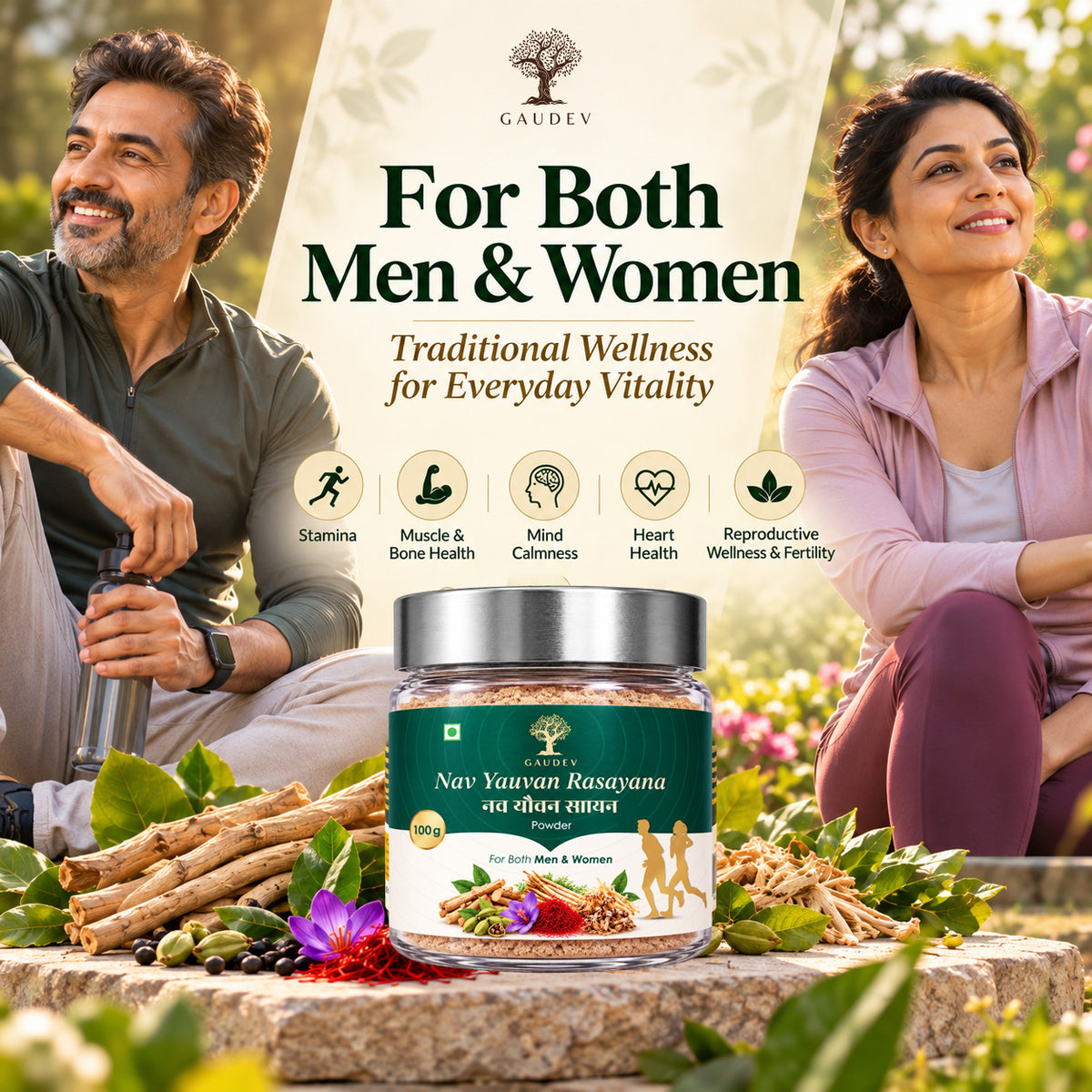Nav Yauvan Rasayana Powder