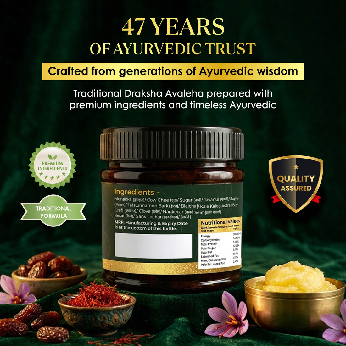 Draksha Avaleha