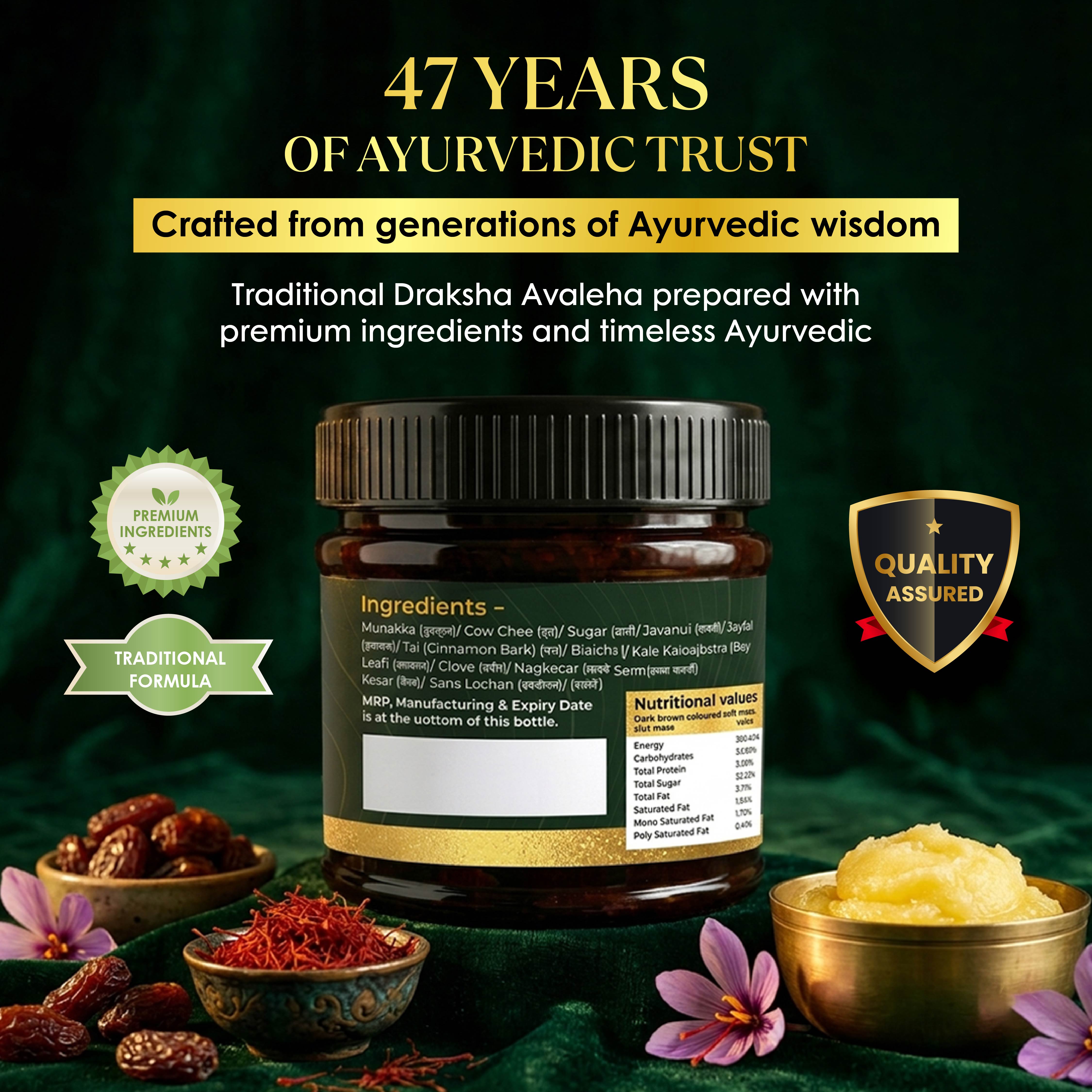 Draksha Avaleha
