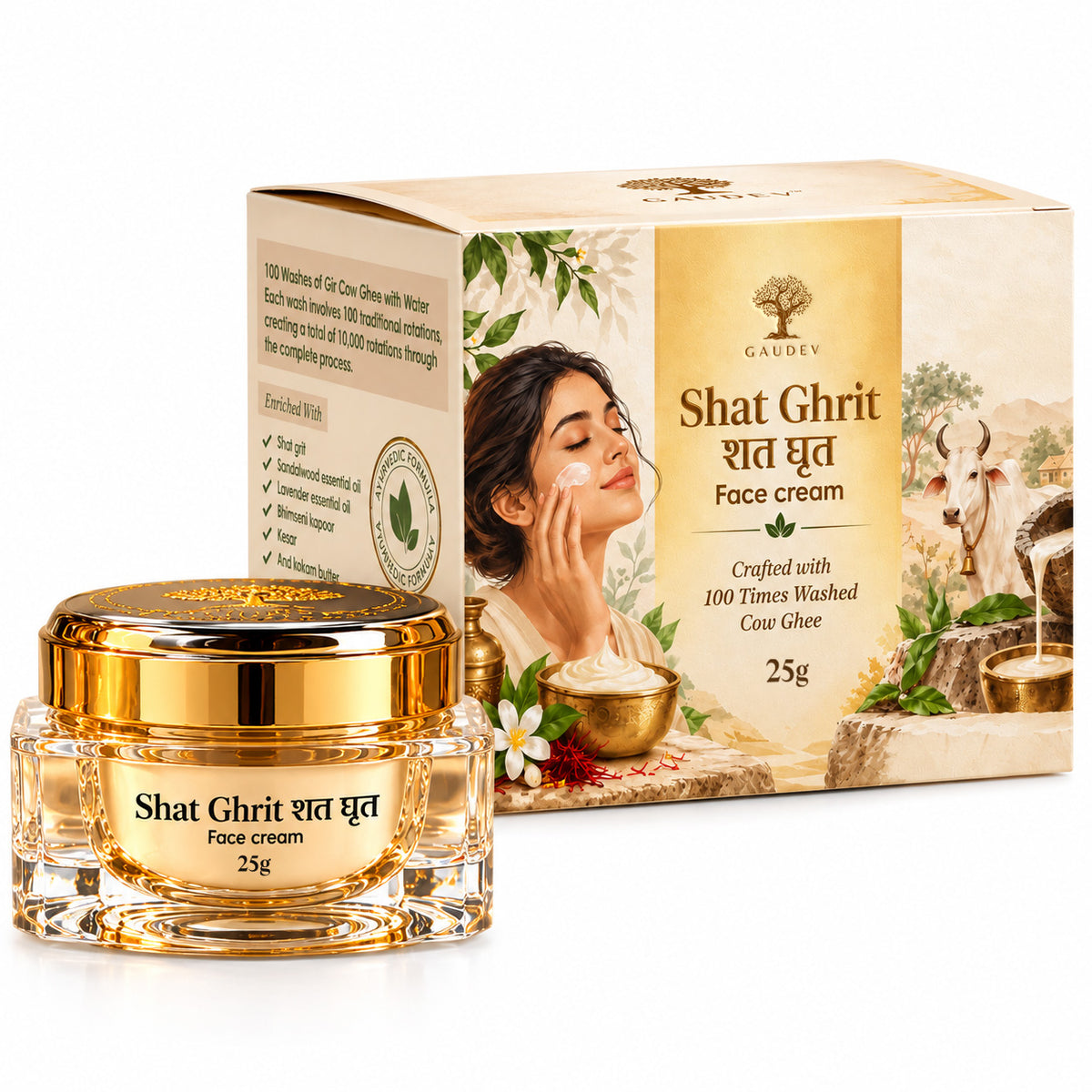 Shat Ghrit Face Cream