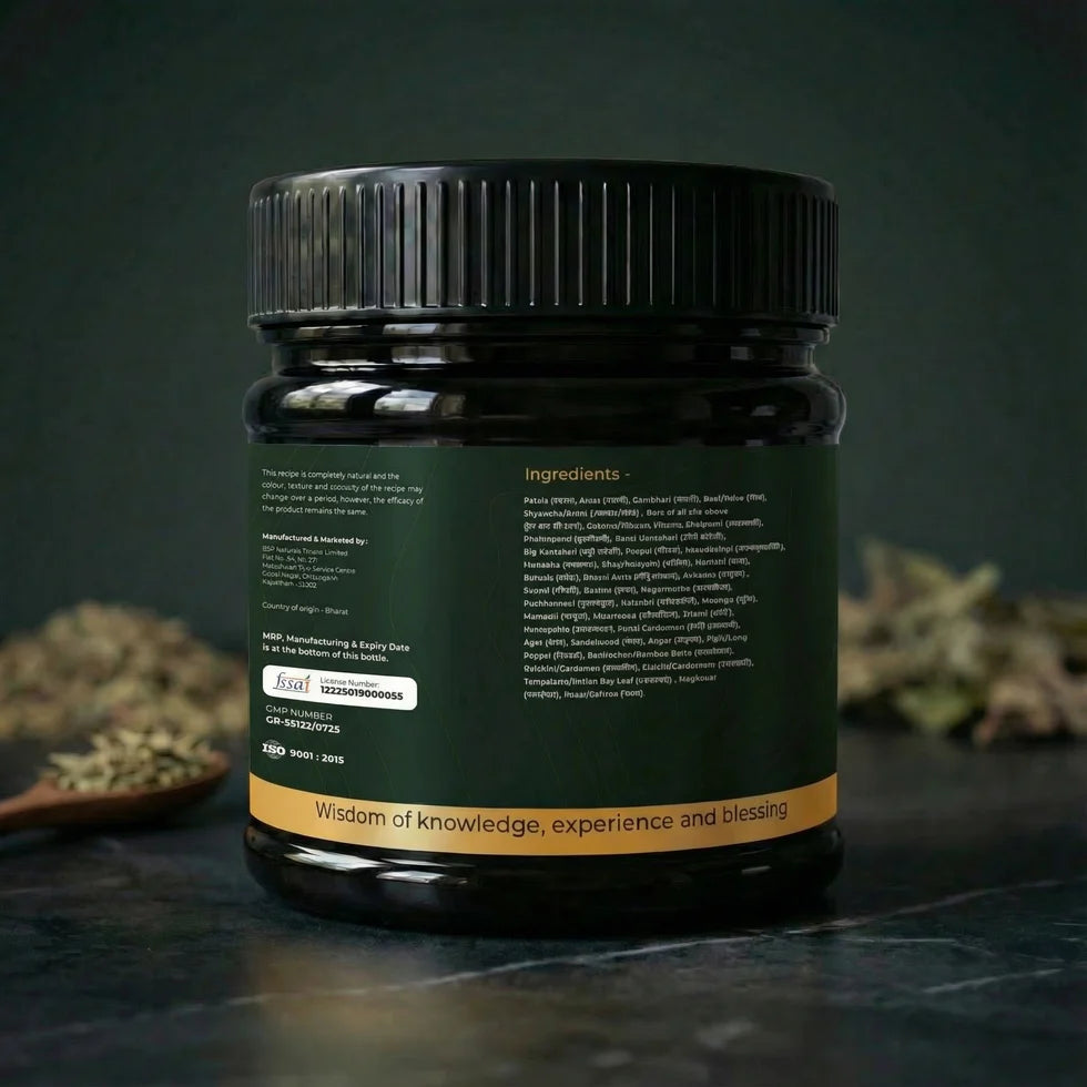 Chyawanprash
